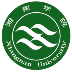 2024年湘南学院分数线_2021年湘南学院分数线_湘南学院分数线2018