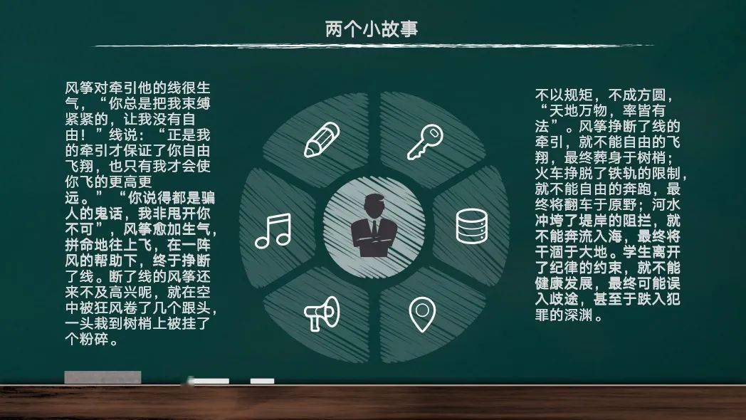 什么是国际学校国际学校_国际学校是私立学校吗_国际学校是什么