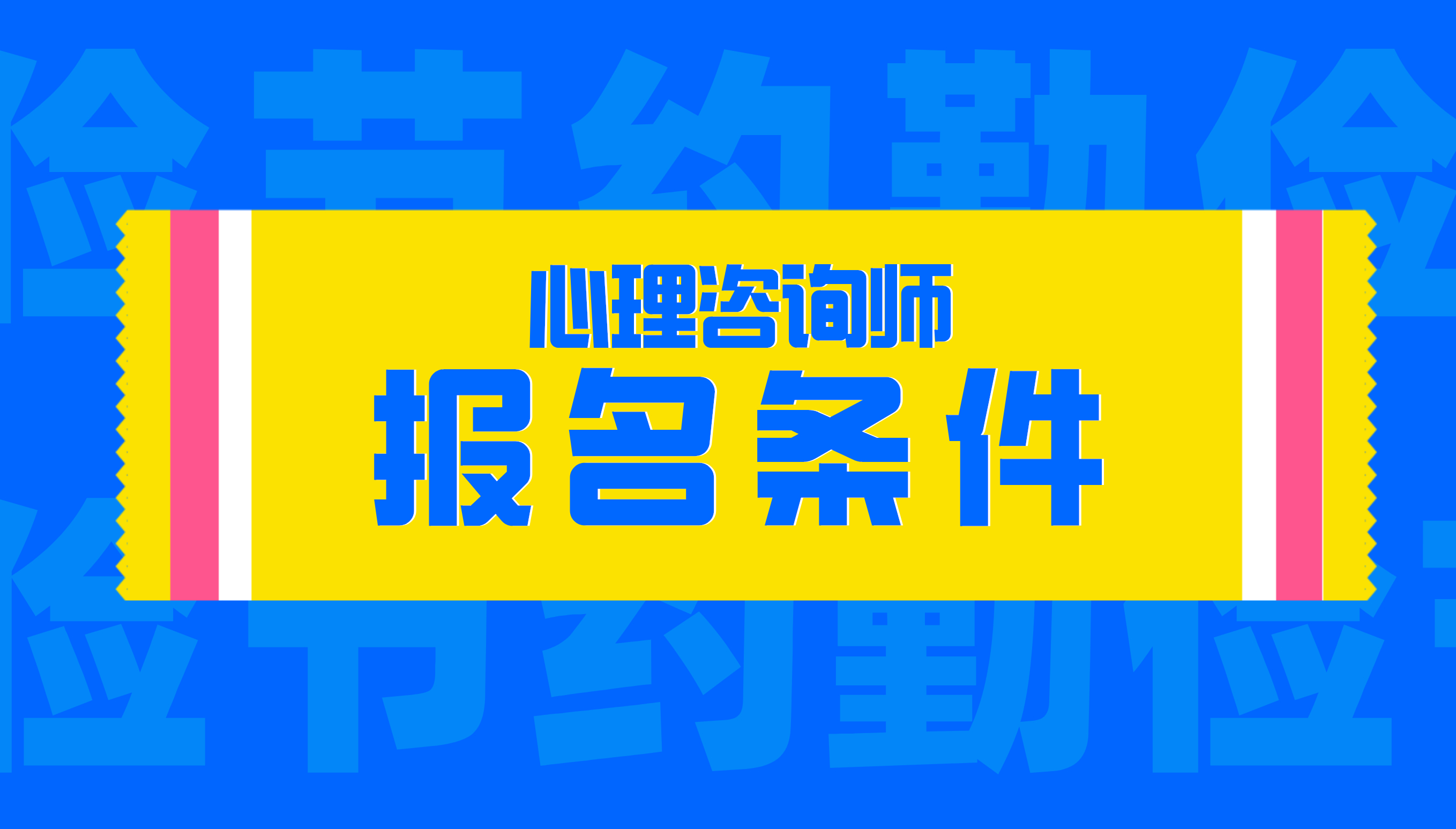 合肥自考网网址和入口_合肥入口自考网网址查询_合肥自考网上报名入口