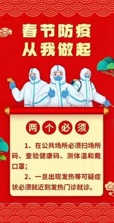 南充市人事考试官方网_河南省人事人才考试测评网_南充广播电视台人事