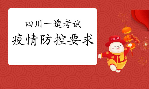 南充广播电视台人事_河南省人事人才考试测评网_南充市人事考试官方网