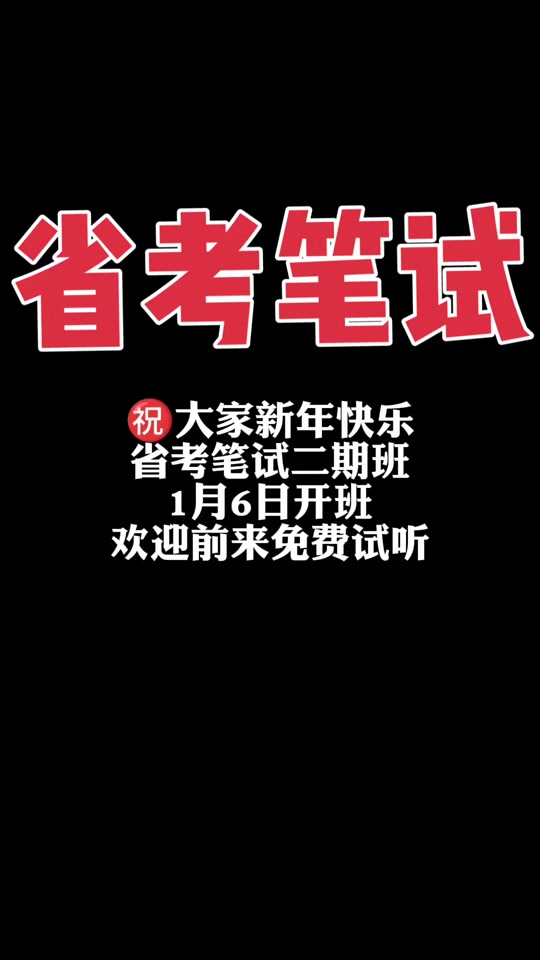 贵州省高考出成绩_2024年贵州省高考成绩查询时间_贵州省高考成绩查询具体时间