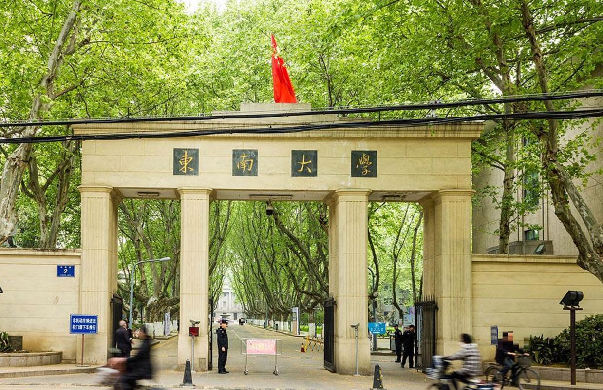 苏州大学专业好转吗_苏州大学专业好考吗_苏州大学好专业