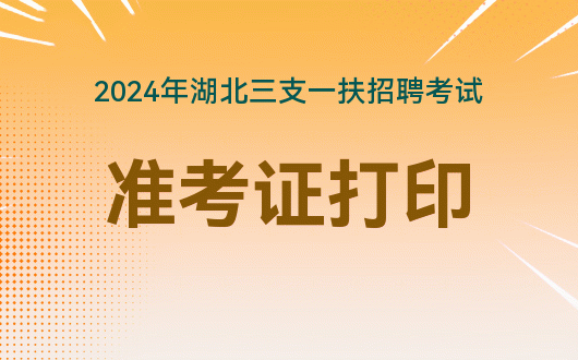 桂林中考成绩网站_桂林中考成绩查询时间_2024年桂林市中考成绩查询