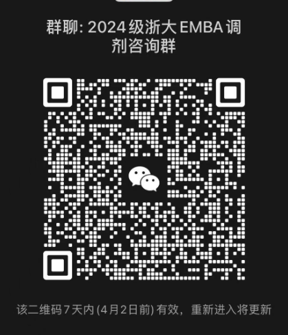 华侨大学教务系统_华侨大学教务管理系统登录入口_华侨大学教务服务平台