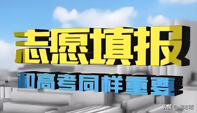 长沙湖南大学地铁站是几号线_湖南长沙大学_长沙湖南大学在哪里