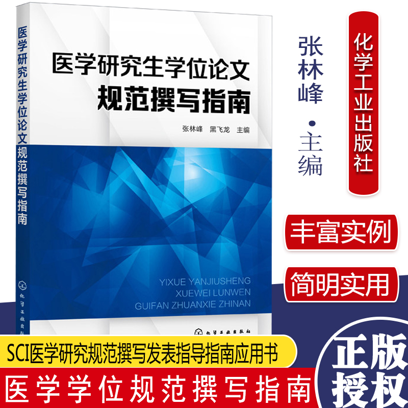 产学合作报告_合作报告书_产学合作教育业务报告