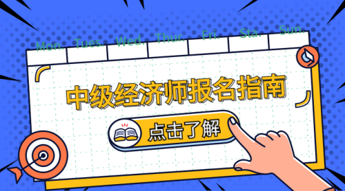 南阳教育网官网登录入口_南阳教育网官网信息查询中心_南阳教育网地址和入口