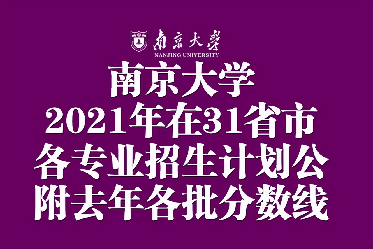 高考阳光网站官网下载_阳光高考网站_高考阳光网站官网