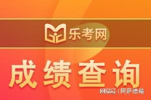 河南建造师报名时间2021年_2024年河南二级建造师报名时间_河南建造师考试时间2020