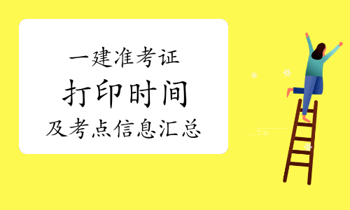 桂林入口考试网网址是多少_桂林考试网网址和入口_桂林入口考试网网址查询