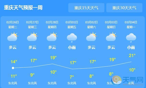 类似朝闻道夕死可矣_朝闻道夕死可x_朝闻道夕死可矣的推荐文