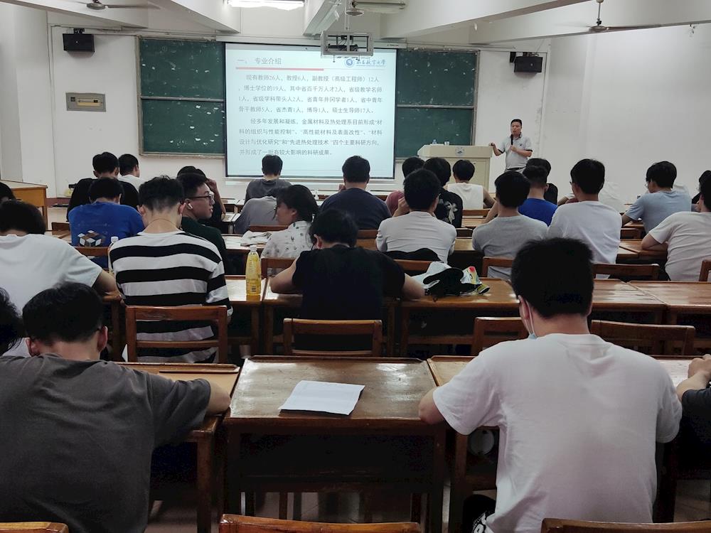 九江学院专科专业分数线_九江学院大专最低录取分数线_2023年九江学院专科录取分数线