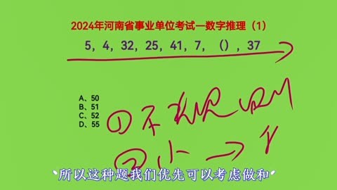 河南省考试查询_河南省考试网成绩查询_2024年河南人事考试网成绩查询