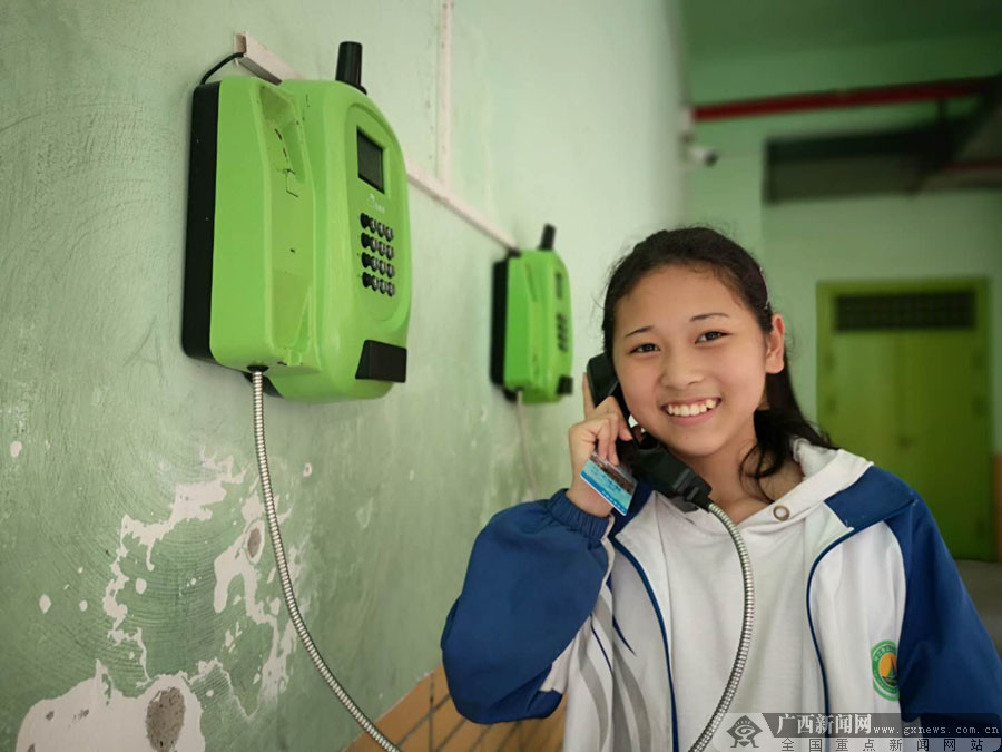 芳草地小学怎么样_芳草地小学图片_芳草地小学总校