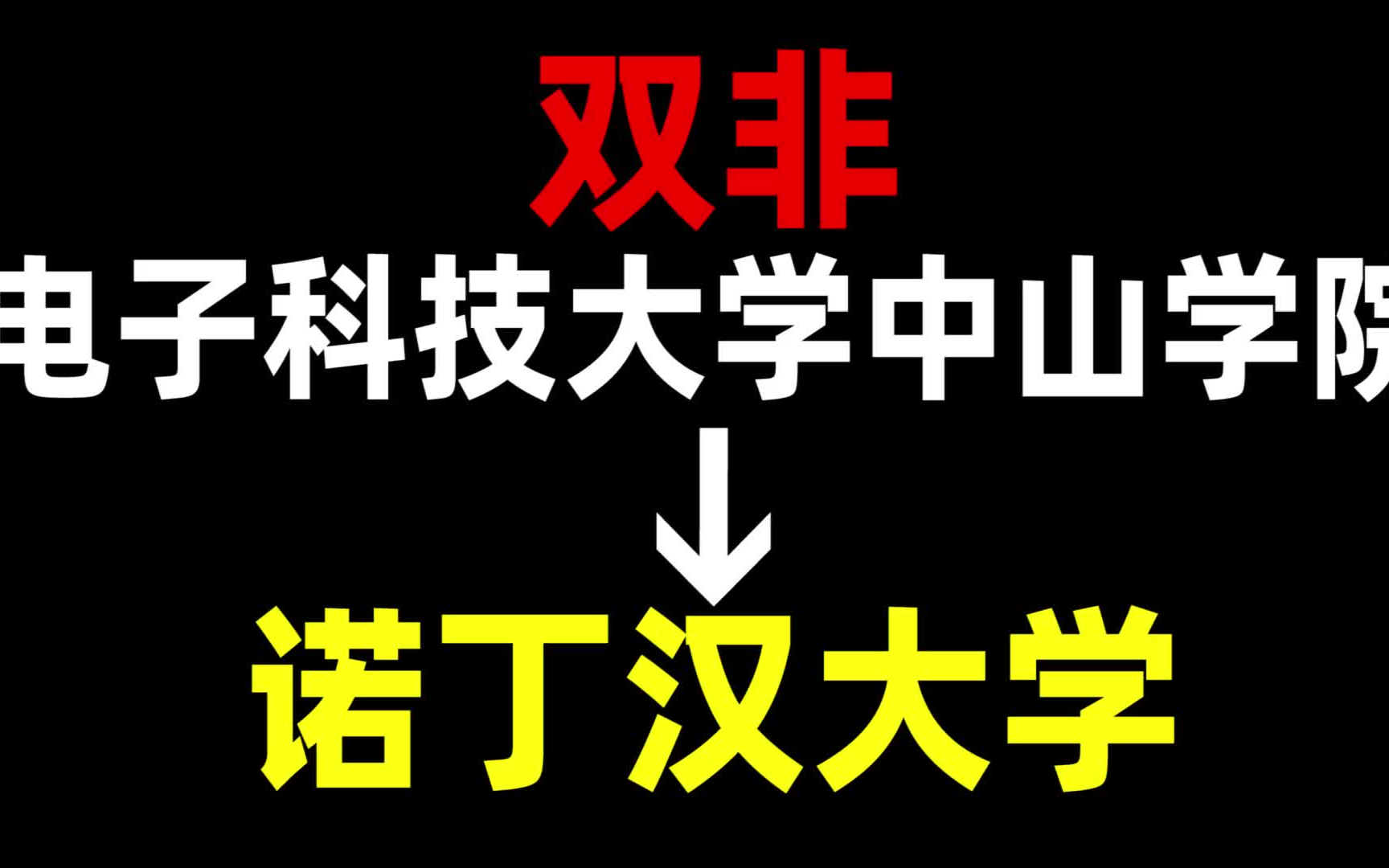 伦斯勒理工大学官网_美国伦斯勒理工_伦斯勒理工大学