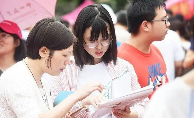 北京财经贸易学院_北京财经贸易学校地址_北京财经贸易大学排名