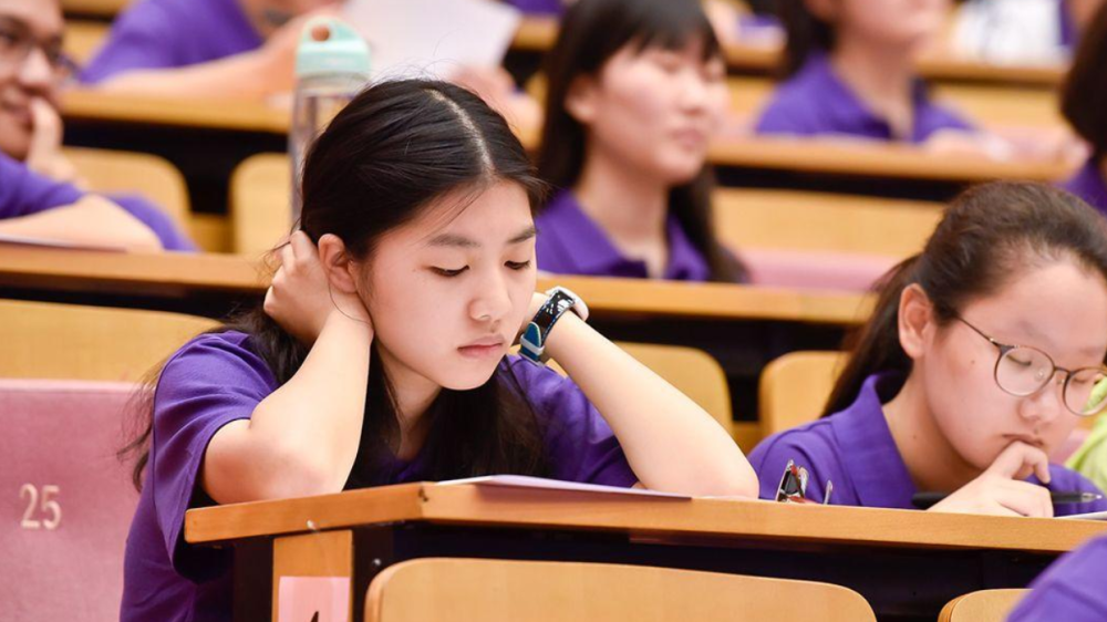 北京财经贸易学院_北京财经贸易大学排名_北京财经贸易学校地址