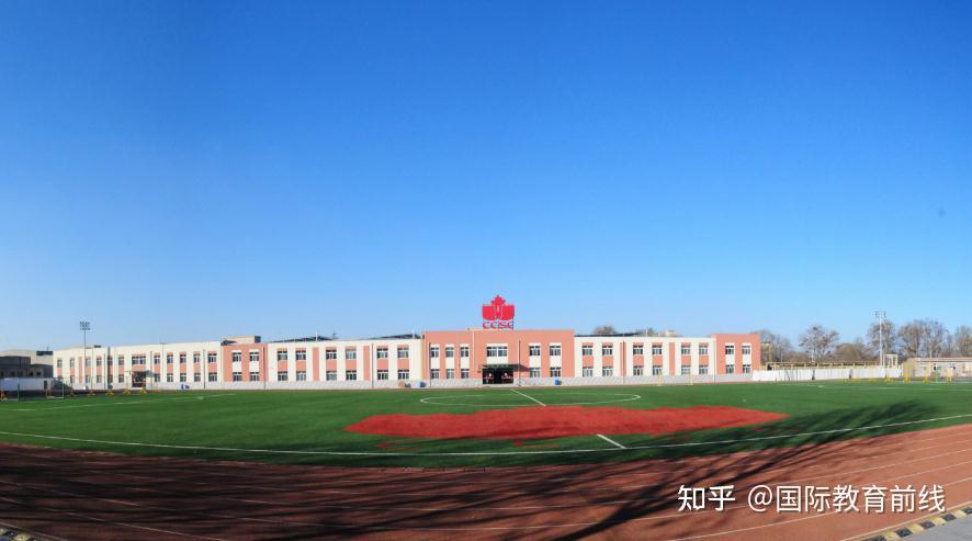 一土国际学校有初中吗_一土国际学校学费_一土国际学校