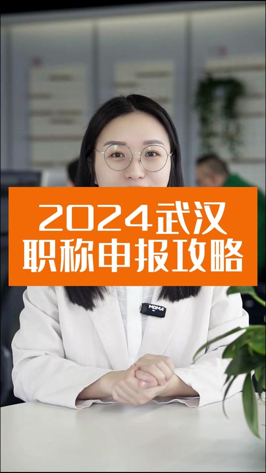 2024年教资什么时候报名时间_报名时间教师资格证2021_报名时间教资2021