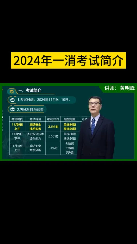 公务员报名时间2023年_2024年国家公务员考试报名时间_2022公务员报名截止日期