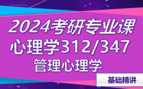 考研日期2024_2022考研时间定了吗_2024年考研时间定了