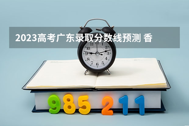 中外合作办学大学排名_中外合作办学前十名_中外合作办学大学排行榜