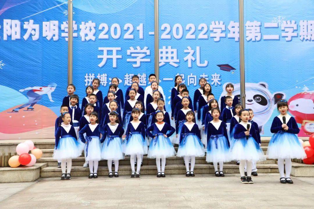 上海小学几年制_上海小学入学条件户口规定_上海小学