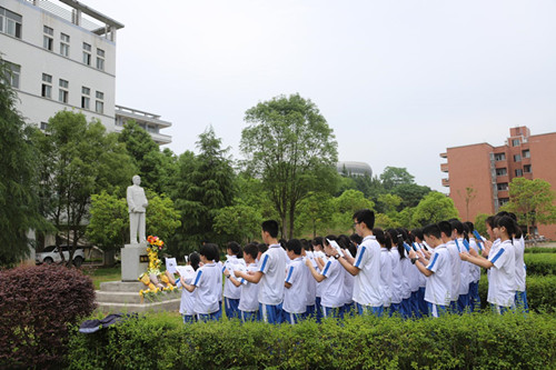 中学西渐杯官网_尚西中学_中学西渐杯汉教技能大赛