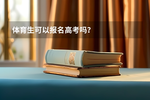 浙江省考试教育院网官网_浙江省考试教育厅官网_浙江省教育考试网官网