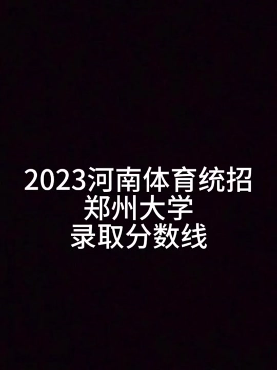 考研确认报名日期_考研报名确认截止时间_2024年考研报名确认