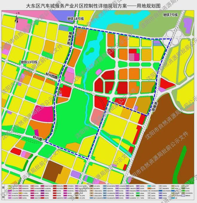 沈阳广全学校排名_沈阳市广全学校_沈阳学校