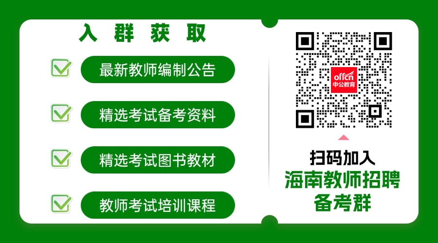 石家庄重点高中学费_石家庄中学学费前十名_石家庄42中学费