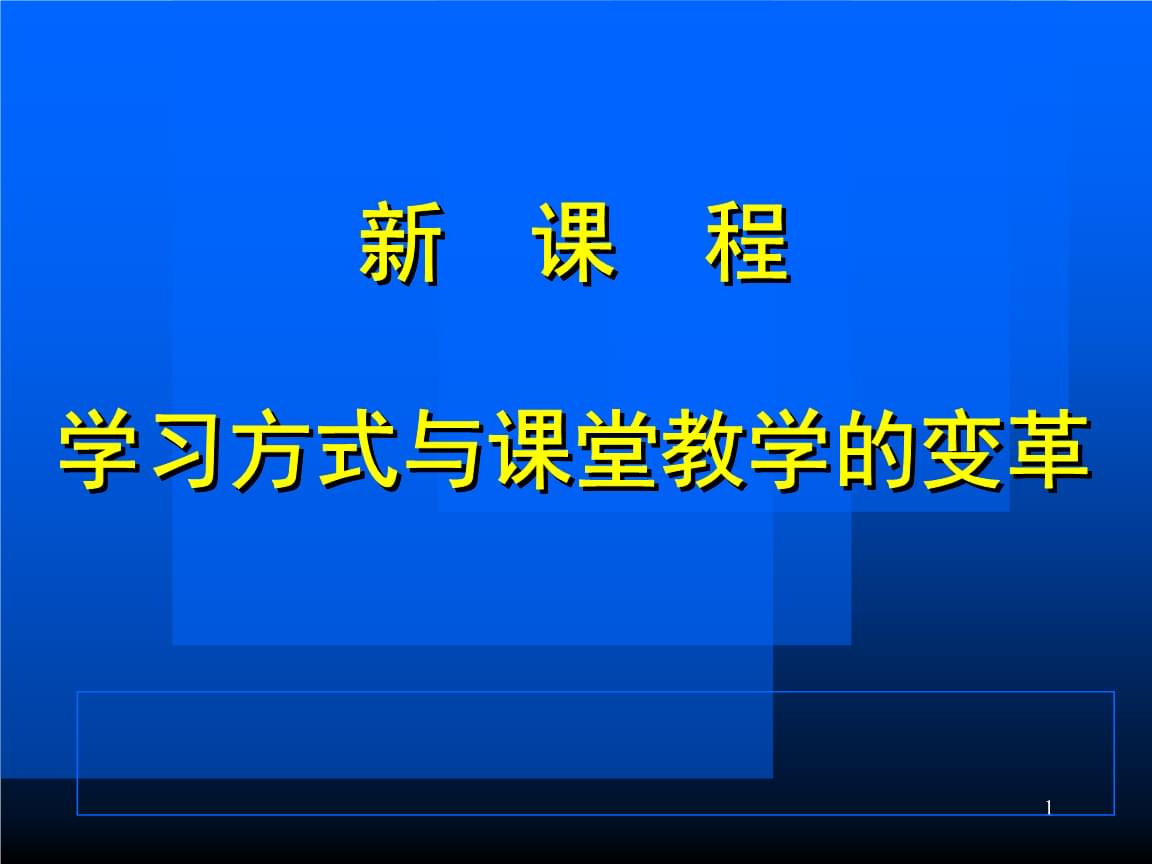 初一课程有几科_初一课程有哪些_初一课程有哪些科目