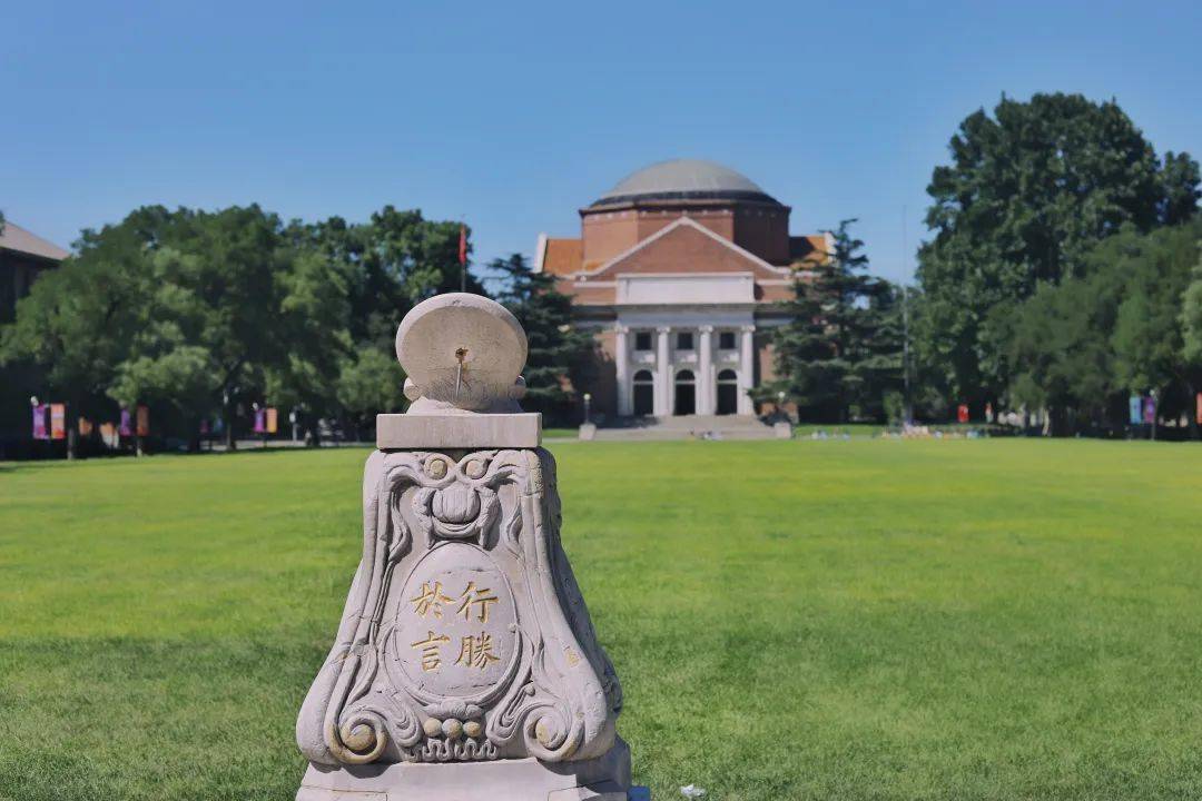 台湾学校歌曲_台湾学校排名_台湾学校