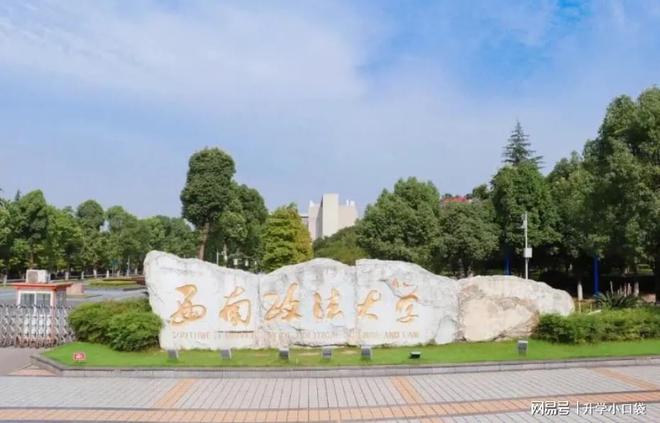 2024年昆明理工大学分数线_2024年昆明理工大学分数线_2024年昆明理工大学分数线