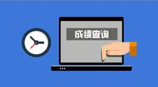 山西中考成绩查询网站入口_中考入口山西查询成绩网站_山西中考查询成绩网址