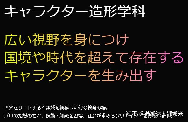 樱圣贵族学院_漫樱贵族学院_樱格兰贵族学院免费阅读