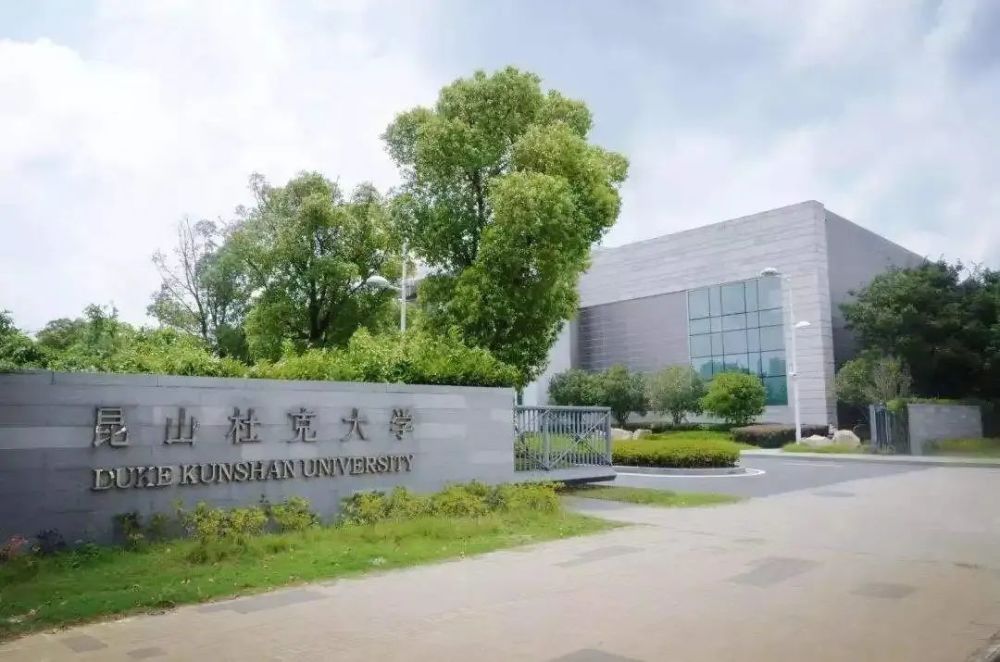 哈佛大学美国哪个城市_美国哈佛大学_哈佛大学美国排名