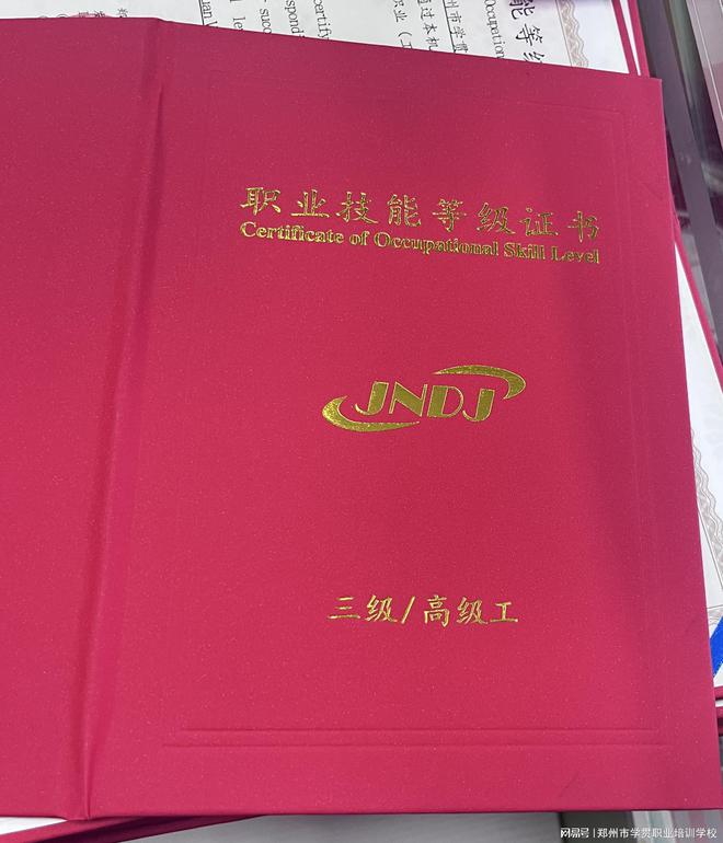 黔东南人力资源官网_黔东南人力资源保障网报名入口_2024年黔东南州人力资源网上报名入口