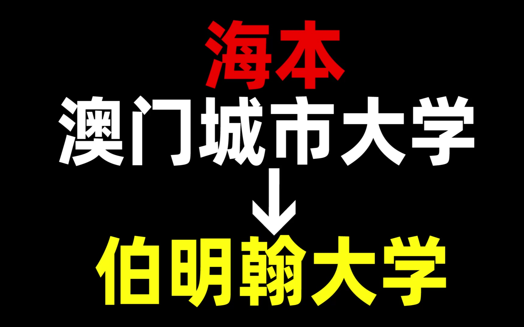 旧金山艺术学院_旧金山艺术院校_旧金山艺术大学知乎