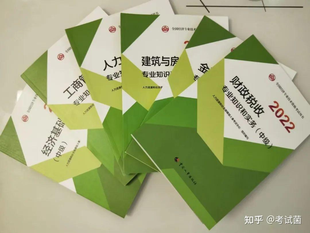 建平教育集团官网_建平人事考试网地址和入口_建平教育信息网官网