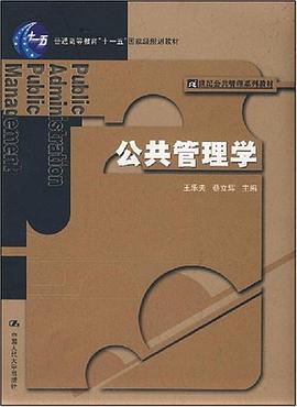 重庆科技学院教务处系统_重庆科技学院教务在线信息门户_重庆科技学院教务网