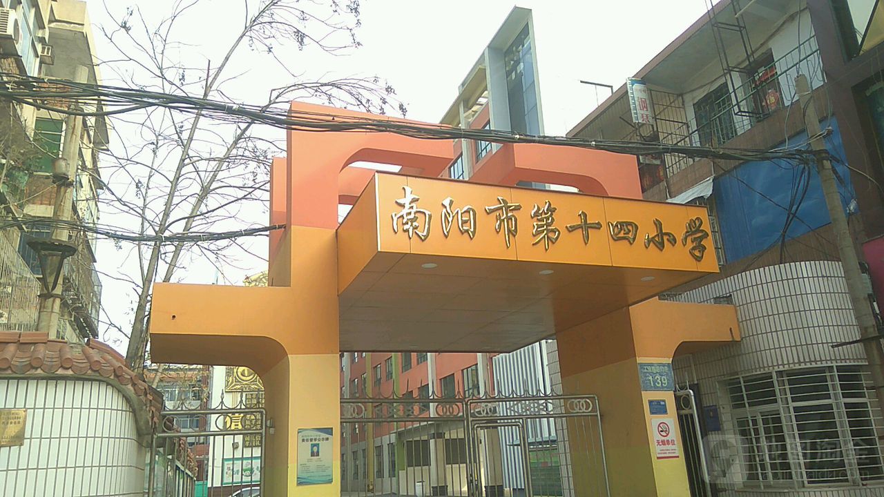 青岛荣智中学学费多少_青岛智荣中学_青岛荣智学校