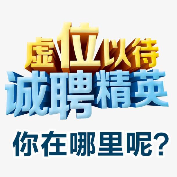 定陶区职业教育中心_定陶县职业教育中心校长_定陶县职业教育中心