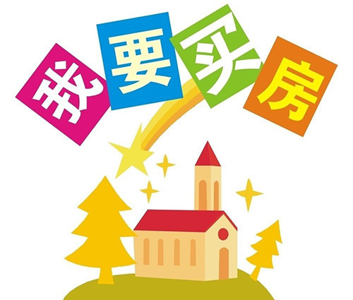 人大附中郑州分校_人大附中河南分校_郑州人大附中小学校地址