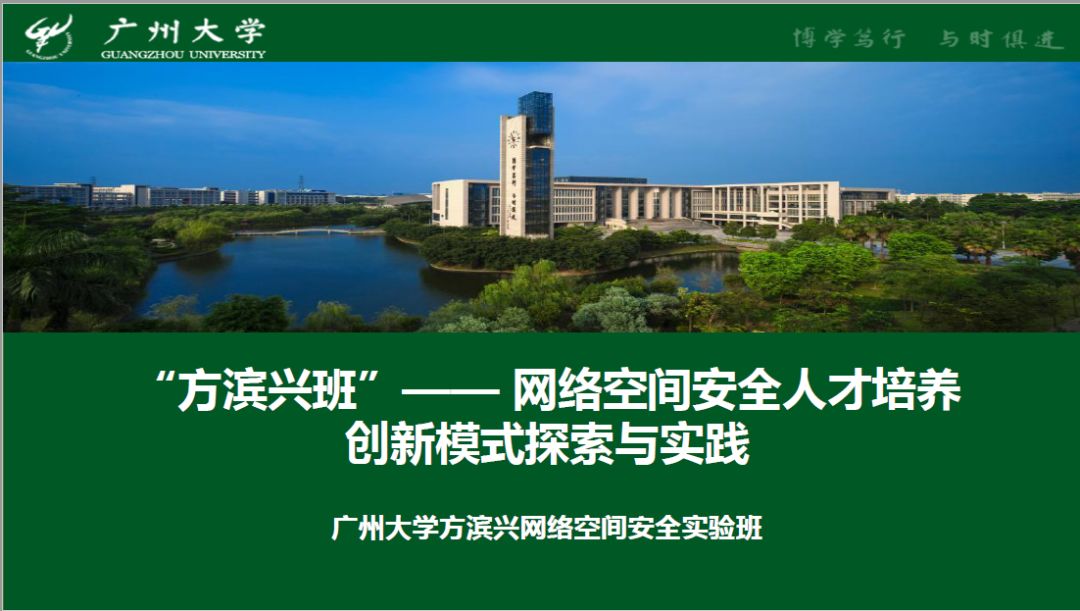 江南大学教务处登录_江南教务系统登录入口_江南大学教务管理