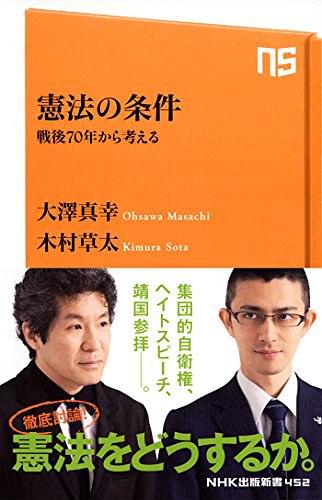 留学东京大学条件要求_东京大学留学的条件和要求_东京大学留学条件