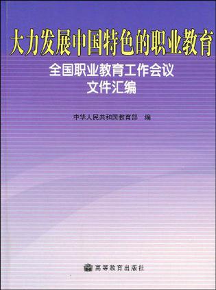 澳洲时尚管理专业硕士_国内时尚管理专业读研_时尚管理专业