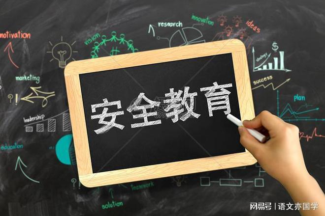 恩平市教育信息网_恩平教育局信息网_恩平教育信息网地址和入口